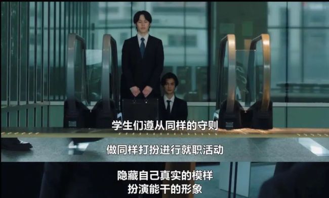 学历贬值 大一新生涌入实习岗 起跑线不断被前置